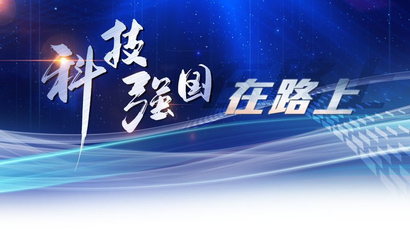 数据中台在电商场景中的落地实践解析