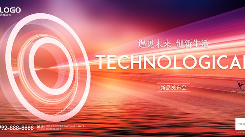 互联网技术基础教程多少钱