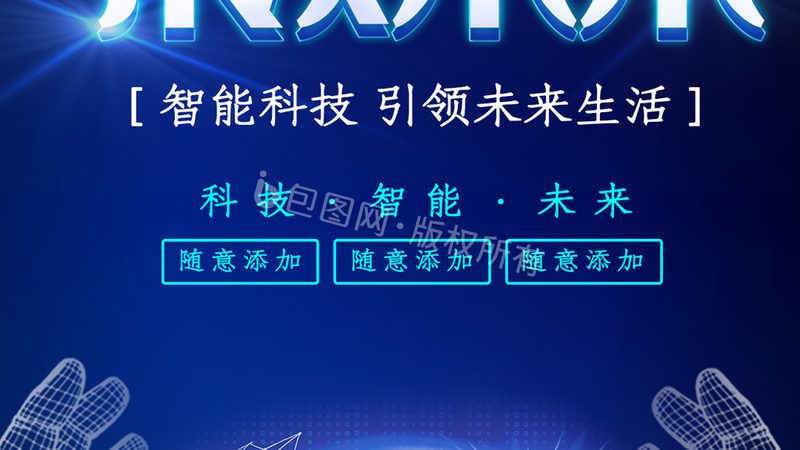 企业级搜索实时索引：揭秘其优缺点与适用场景